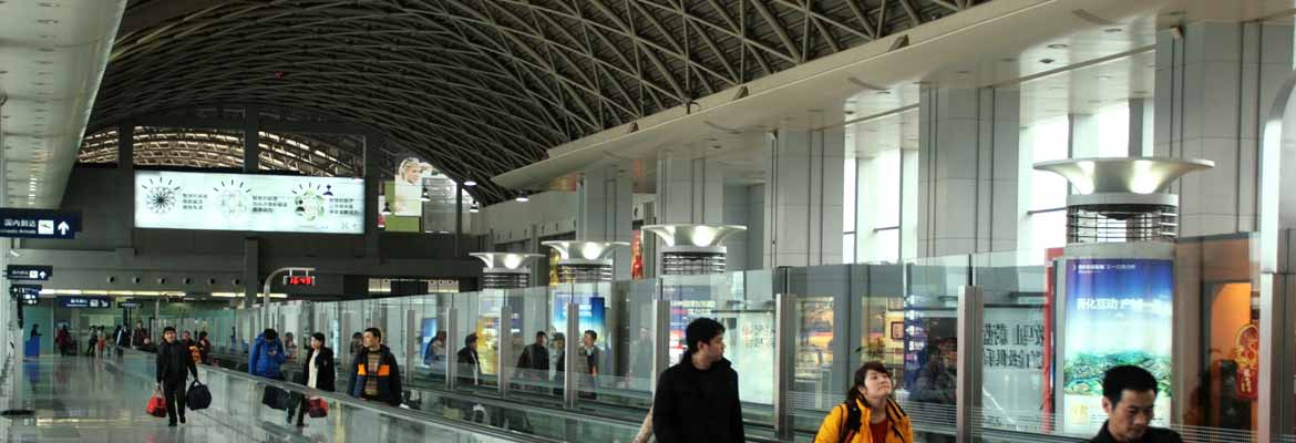 Chengdu Hotels Near Airport Chengdu Hotels Near Airport