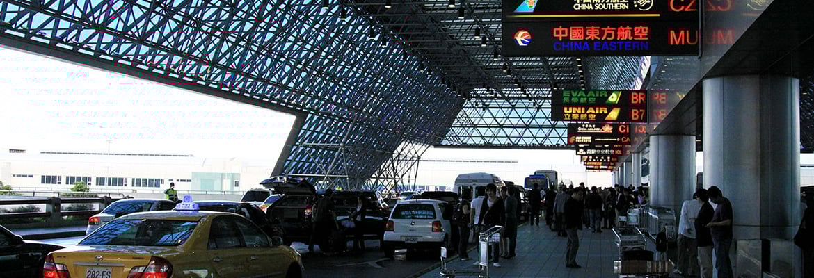 Hotels Near Taipei International Airport Hotels Near Taipei International Airport