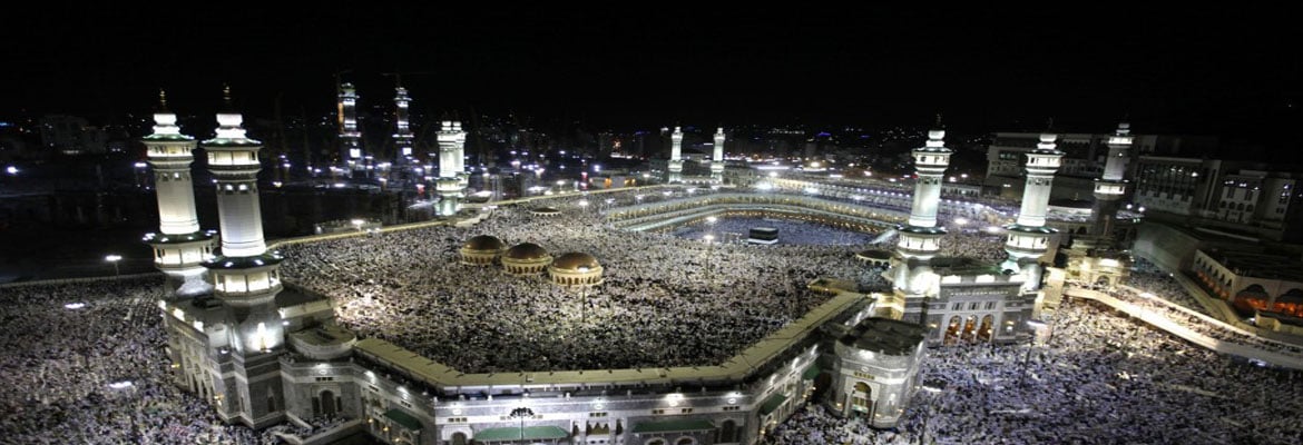 masjid al haram