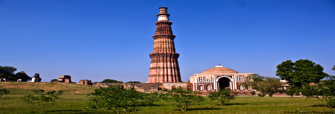 Qutub Minar , New-delhi Halal Trip Qutub Minar , New-delhi Halal Trip