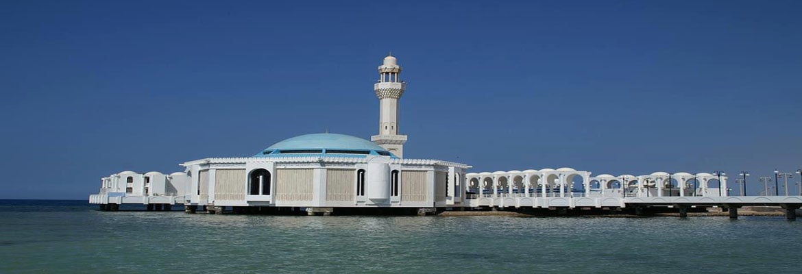 Must-Visit Attractions in Jeddah, Saudi Arabia [Floating 