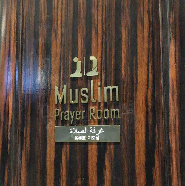 Post Image