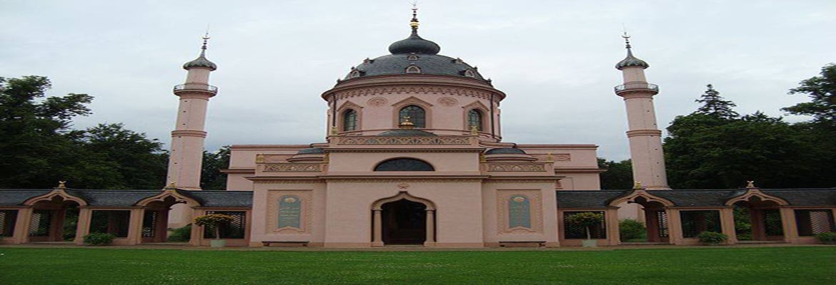 House Of Wisdom Darul Hekma Masjid Mosque In Berlin Halal Trip 1845