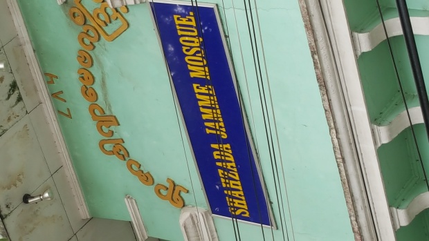 Post Image