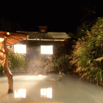 The Ultimate Hot Spring Experience in Semboku City, Japan