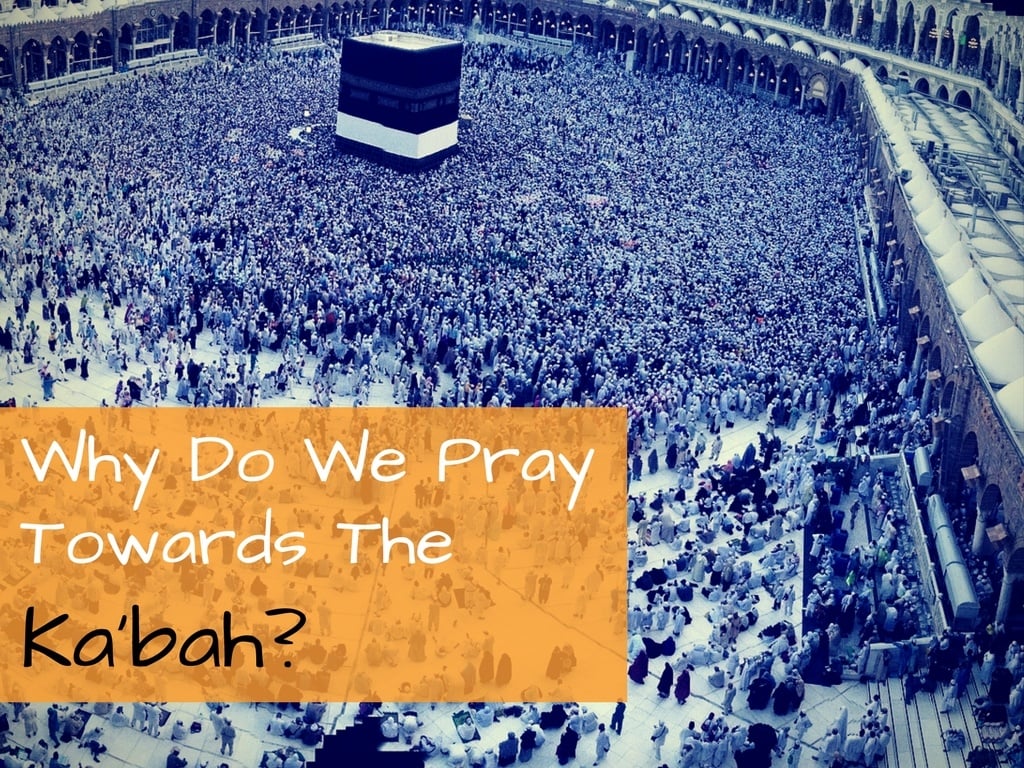 Kaaba In Mecca