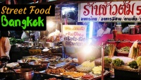 A Muslim Traveler's Street Food Guide to Bangkok