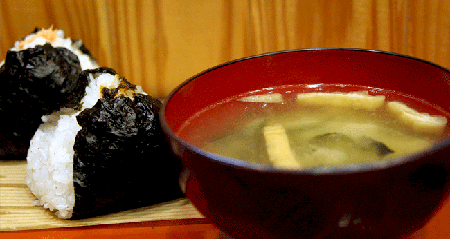 Halal Miso Soup 