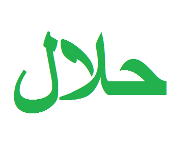 Halal vs Haram Halal logo