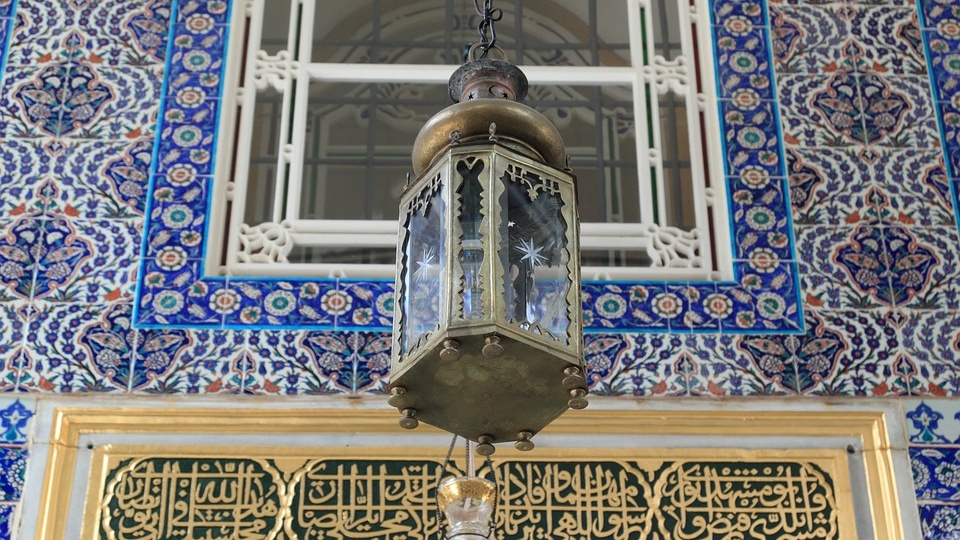 Eyüp Sultan Camii Hakkında Bilg