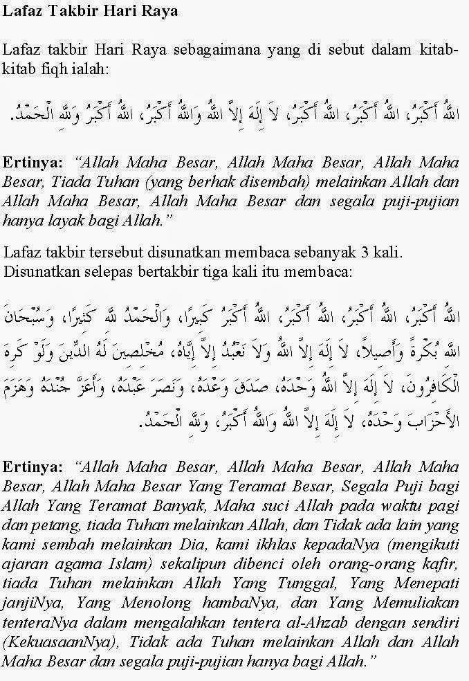 Takbir for Hari Raya.