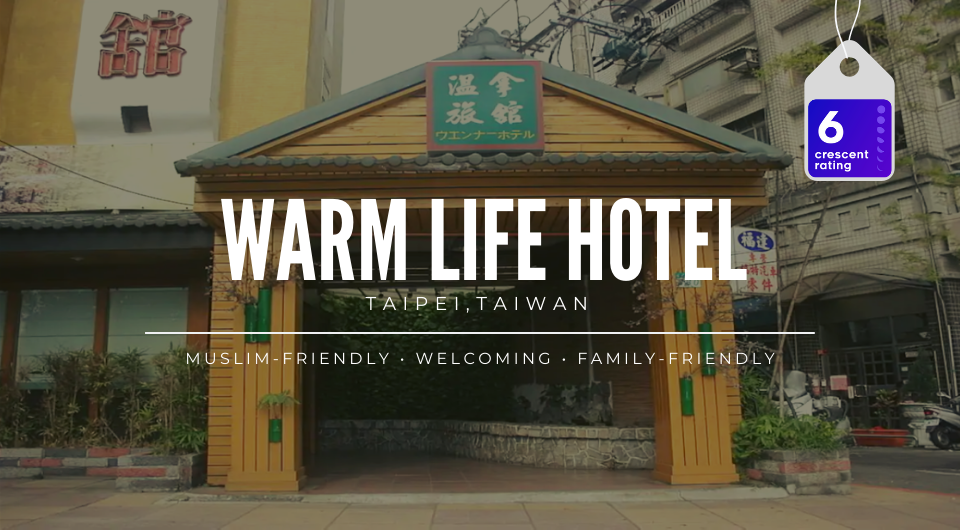 Warm Life Hotel: A Home Away From Home