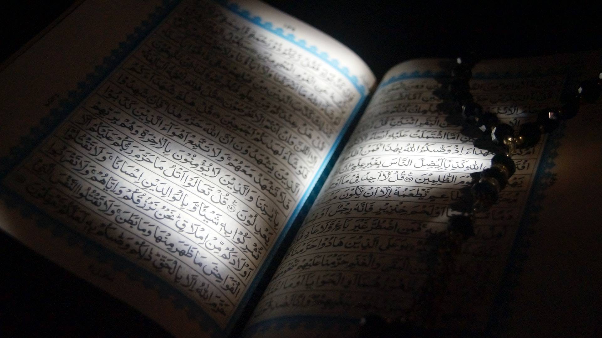 Ramadan Ibadah