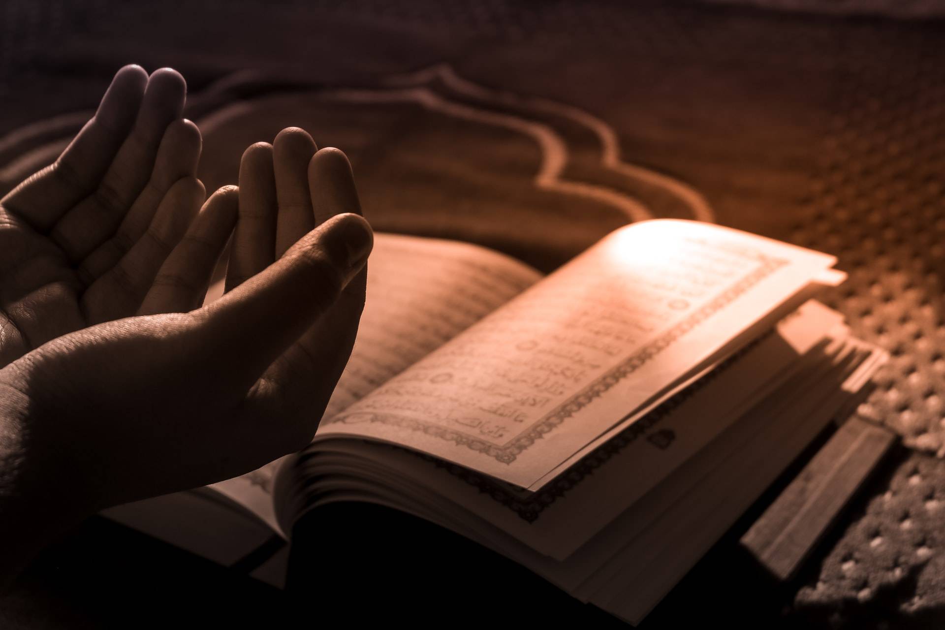 Ramadan recite Quran