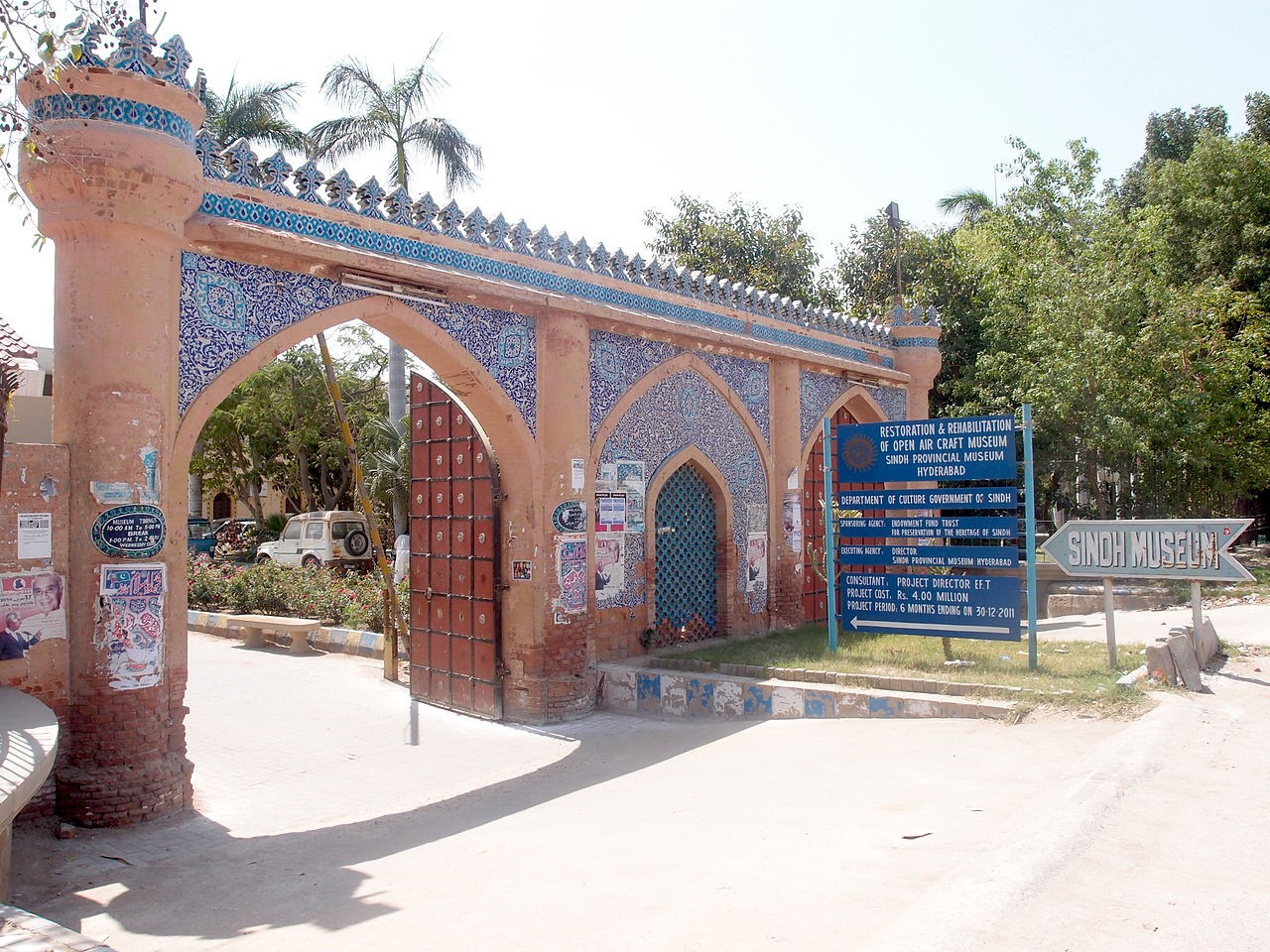 Local S Guide Top Things To Do In Hyderabad Pakistan