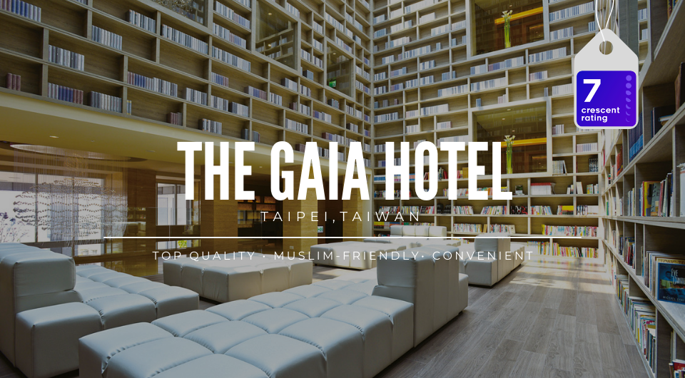 Blending Beitou's Serenity with the Elegance of a European Holiday: The Gaia Hotel 
