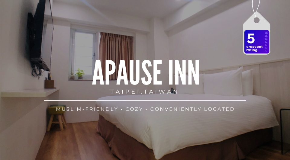 Anywhere You Need To Go In Taipei Is Near This Hotel | Apause Inn
