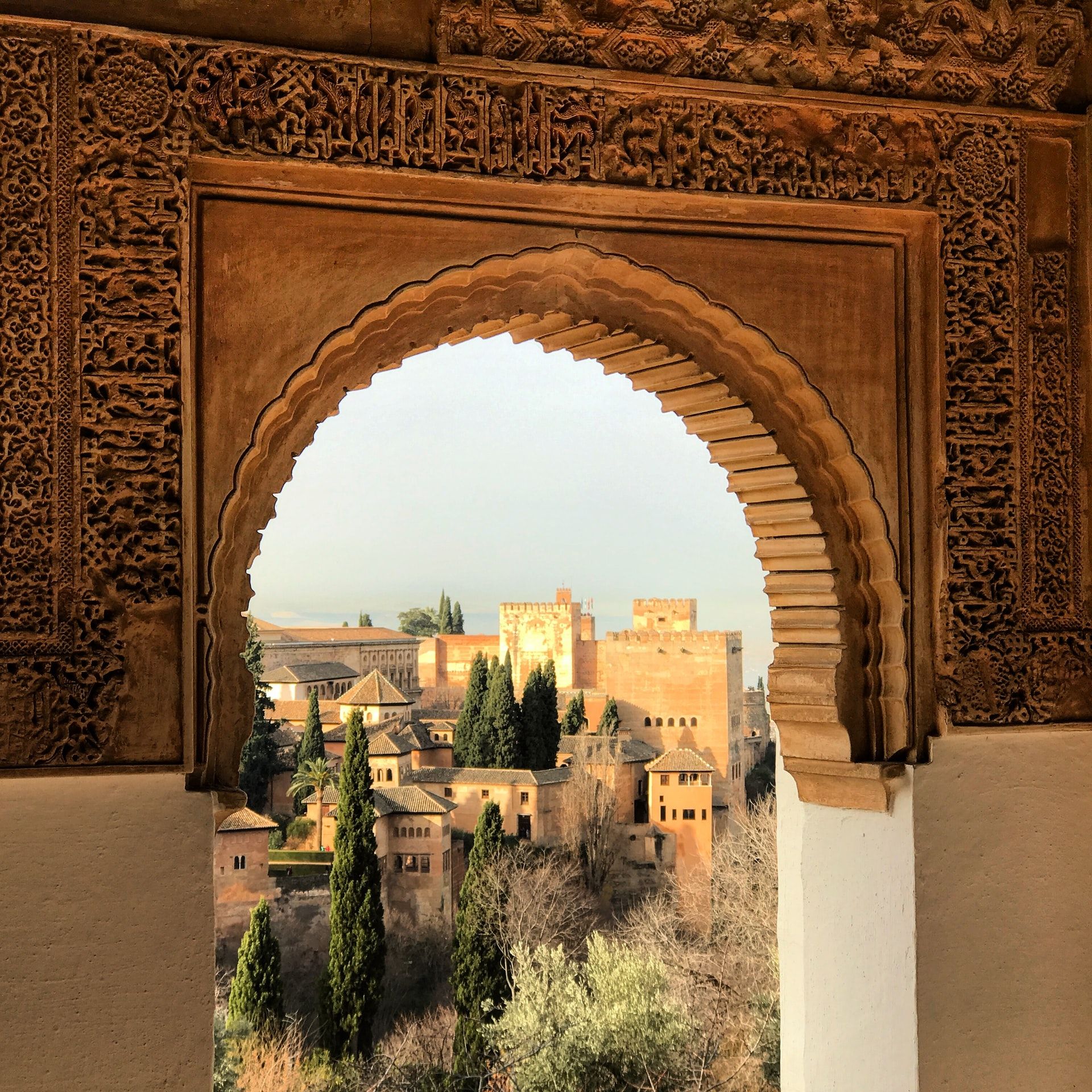 Islamic Heritage Sites in Andalusia Spain