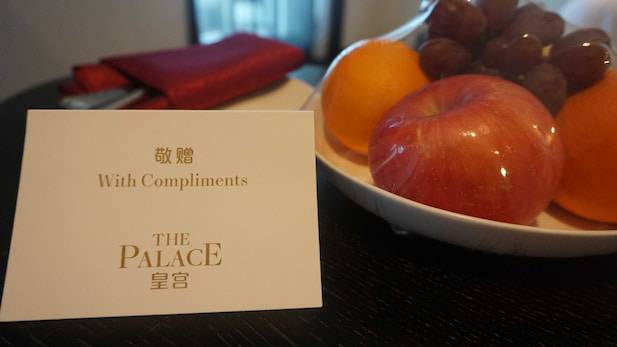 welcome card at the palace suite