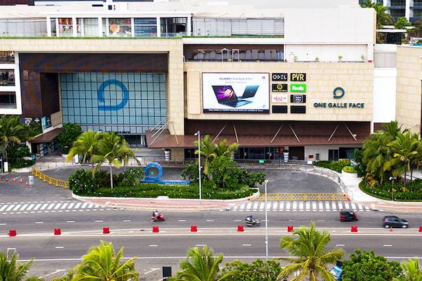 One Galle Face the multi storey shopping complex in colombo srilanka