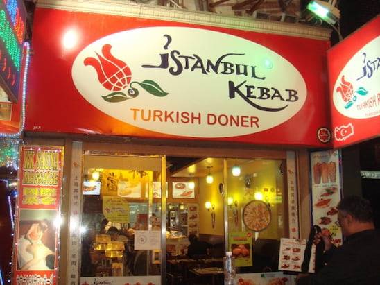 istanbul kebab