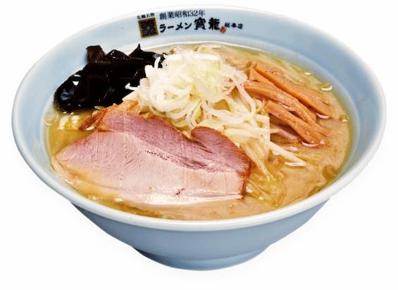 ramen horyu