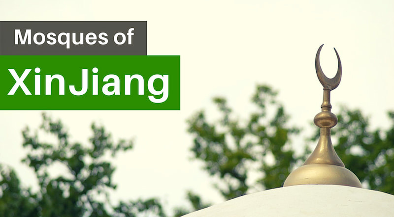 Mosques of XinJiang