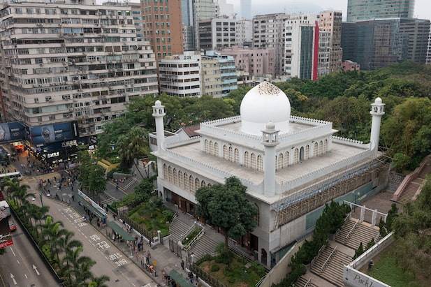 Kowloon Mosque Masjid Hong Kong