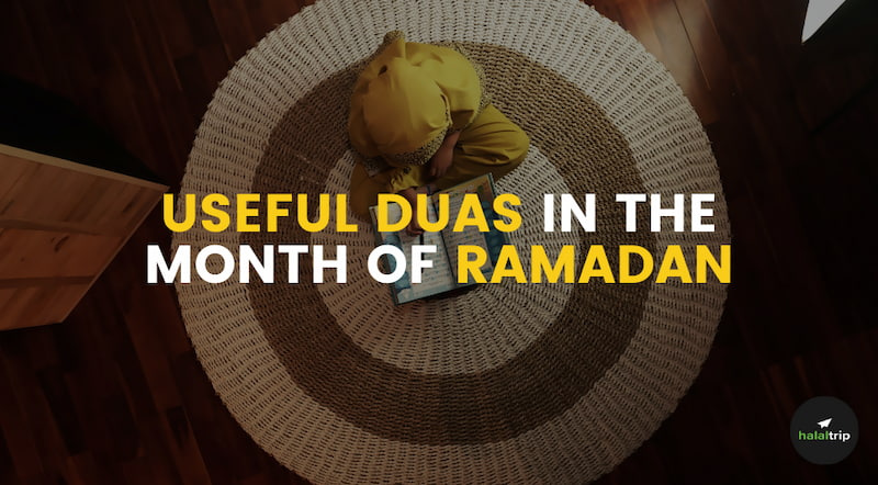 Useful Duas in the Month of Ramadan