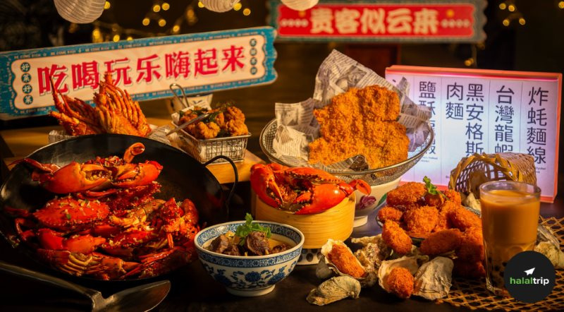 Flavours of Taiwan: Experience a Night Market Feast at Ginger, PARKROYAL on Beach Road