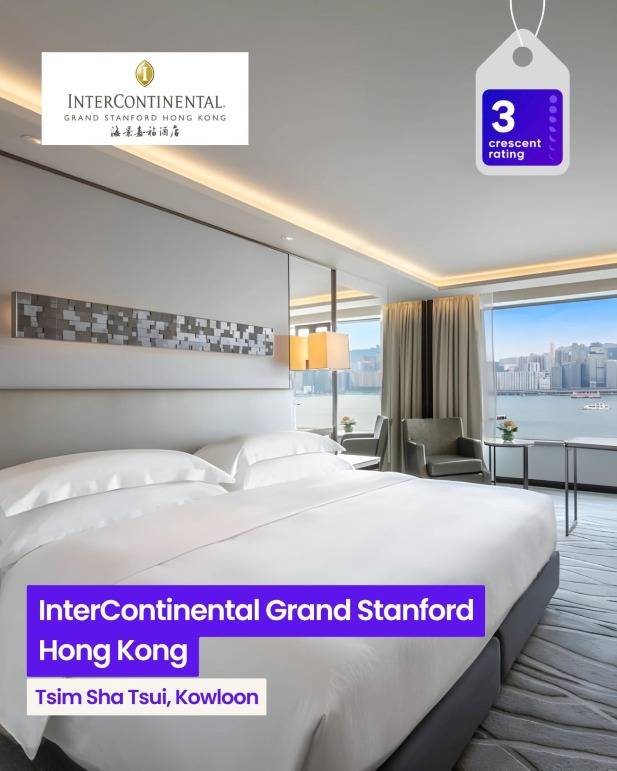 InterContinental Grand Stanford Hong Kong - Muslim-friendly hotel