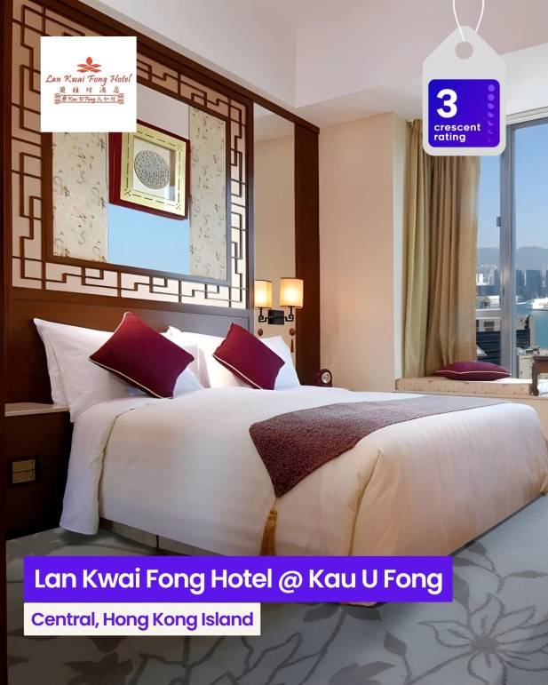 Lan Kwai Fong Hotel Hong Kong - Boutique Muslim-friendly hotel