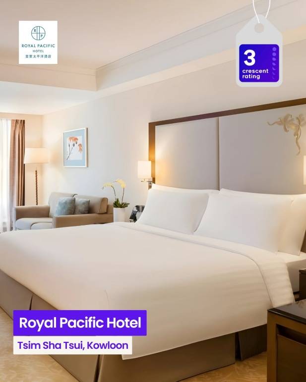 Royal Pacific Hotel Hong Kong - Muslim-friendly hotel