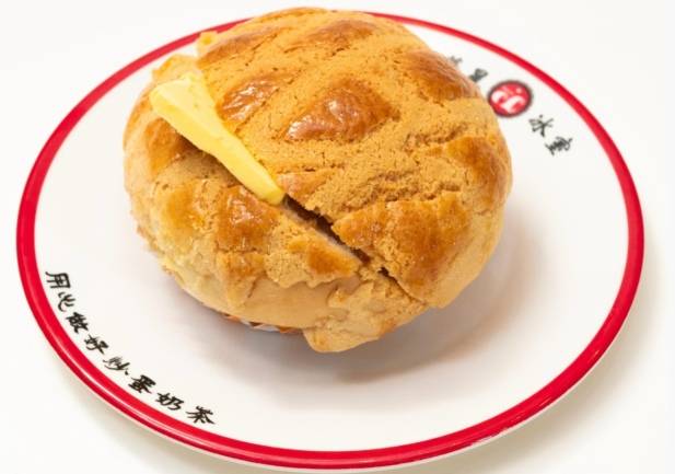 Roti Nanas Halal Hong Kong Chrisly Cafe