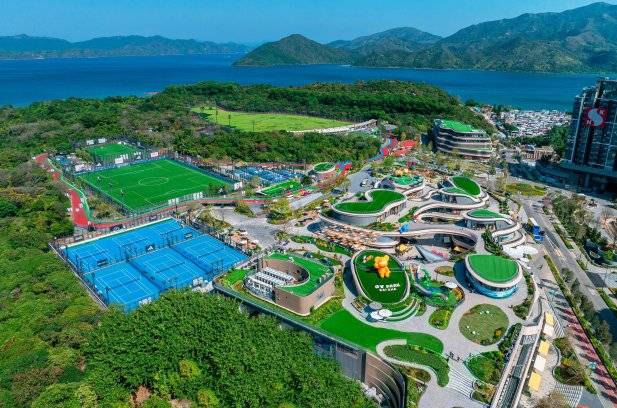GO PARK Sai Sha Hong Kong