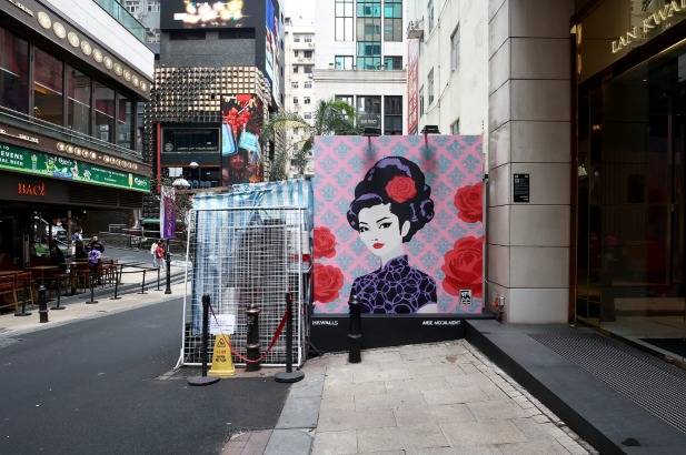 Hong Kong HKwalls Street Art Festival