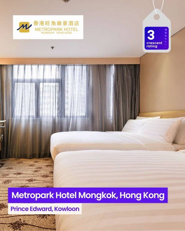 Metropark Hotel Mongkok - Muslim-Friendly Hotel Near Halal Restaurants and Shopping Hong Kong