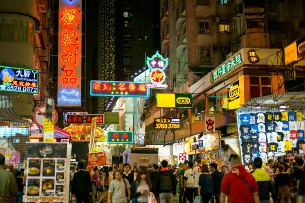 Mong Kok Hong Kong Shopping