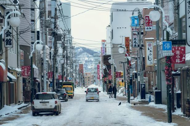 Sapporo Japan Winter Muslim-Friendly