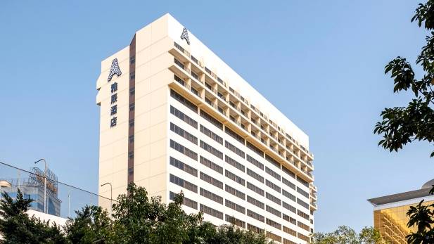 Artyzen Grand Lapa Macau Hotel Muslim-Friendly