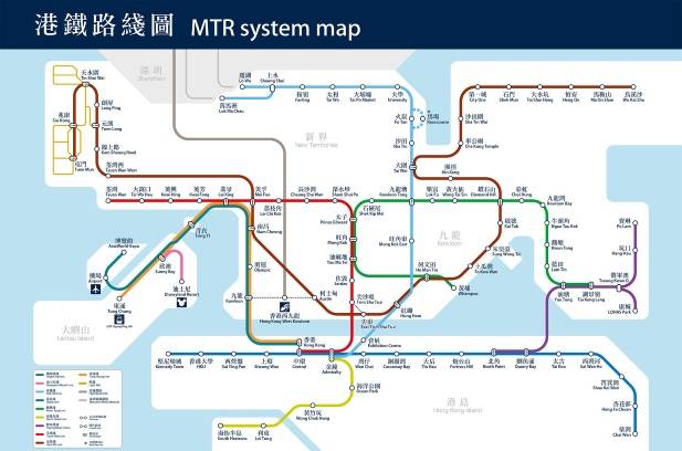 MTR Map Hong Kong