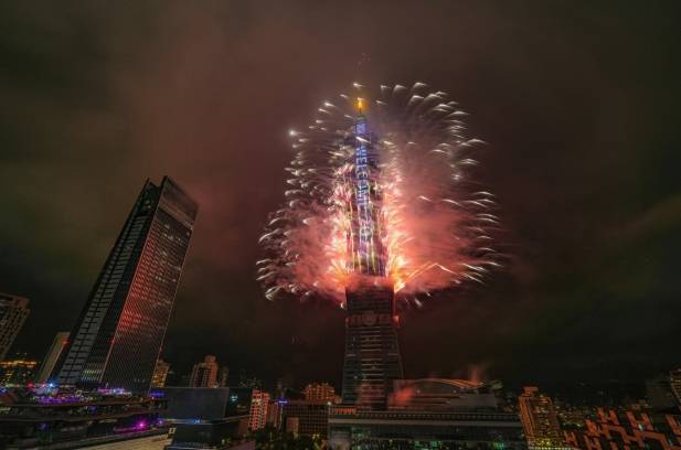 Taipei New Year Celebration