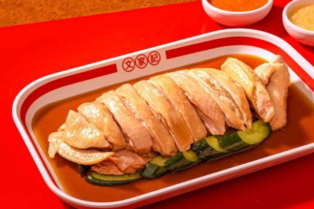 Chicken Ka Kee Halal Food Singapore