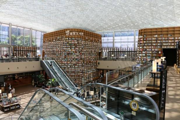 Starfield Library Seoul Korea
