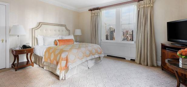 The Pierre A Taj Hotel New York Muslim Friendly