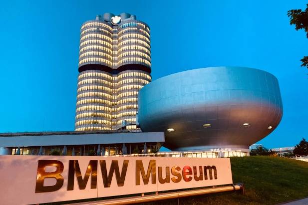 BMW Museum Munich Germany