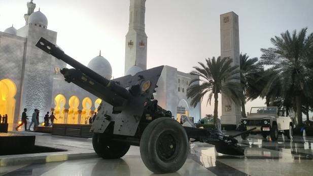 Lebanon Midfa Al Iftar Cannon Welcoming Ramadan Tradition