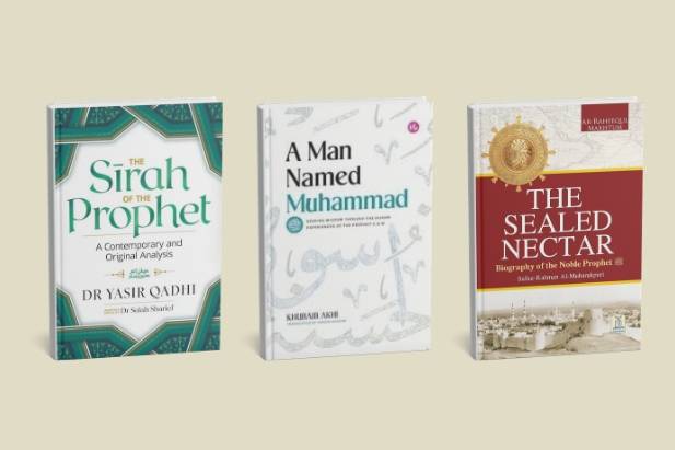 Ramadan Book Recommendations: Seerah Prophet