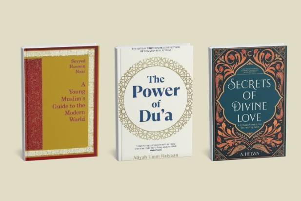 Ramadan Book Recommendations: Spiritual and Reflection