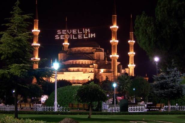 Turkey Mahya Lights Welcoming Ramadan Tradition